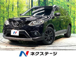 X-TRAIL 4WD