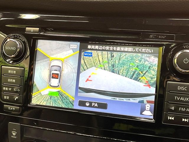 X-TRAIL 4WD