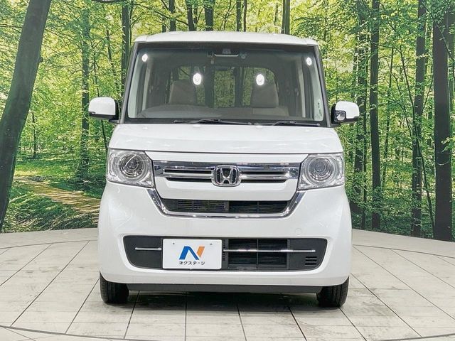 N-BOX