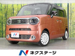 WAGON R SMILE