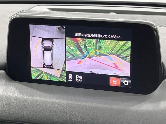 CX-8
