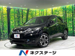 VEZEL HYBRID