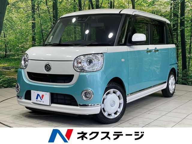 MOVE canbus