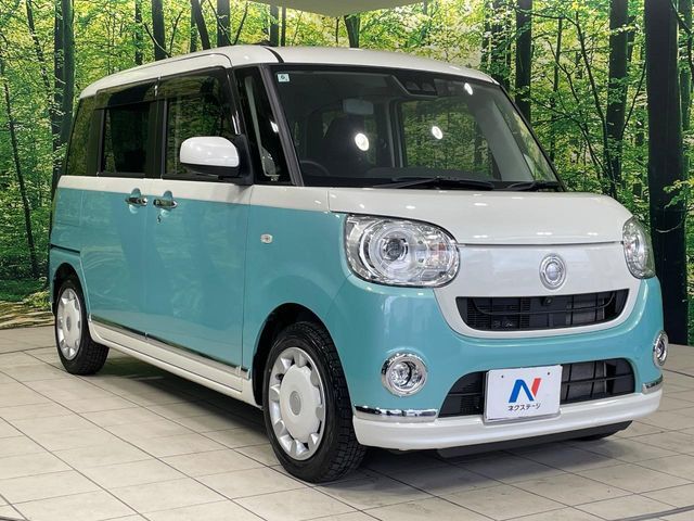 MOVE canbus