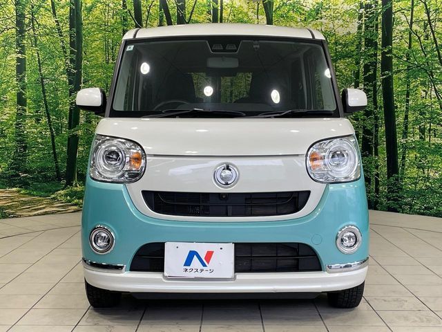 MOVE canbus