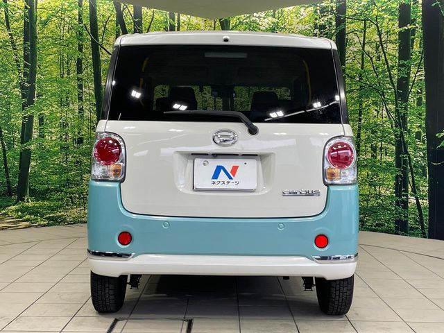 MOVE canbus