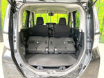 ROOMY