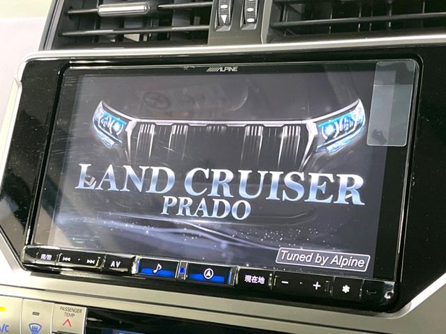 LANDCRUISER PRADO
