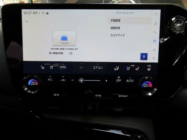 LEXUS NX450h+ AWD