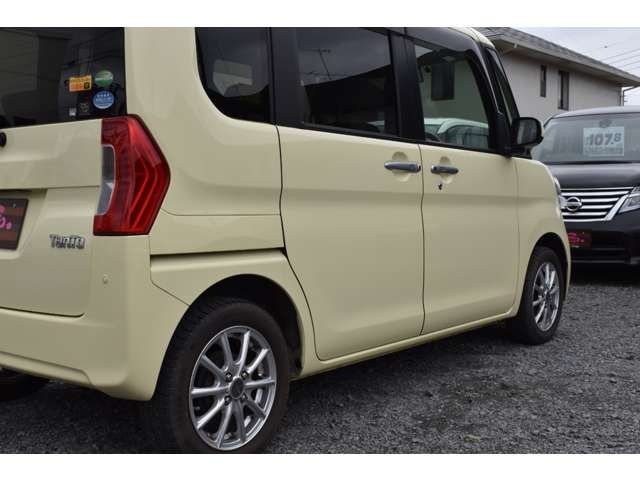 TANTO