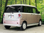 MOVE canbus