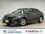 Camry Hybrid