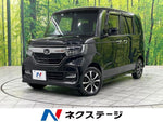 N BOX CUSTOM 4WD