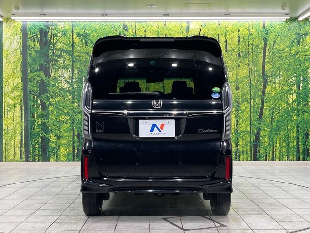N BOX CUSTOM 4WD