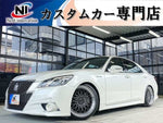 CROWN sedan hybrid