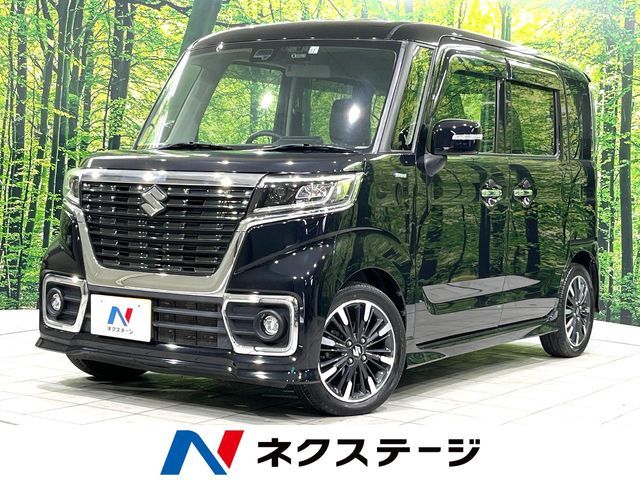 Spacia custom