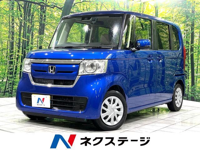 N BOX