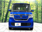 N BOX