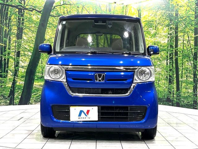 N BOX