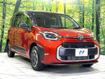 SIENTA HYBRID