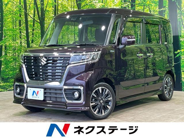 Spacia custom