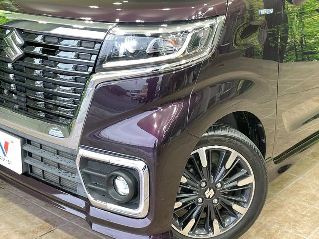 Spacia custom