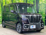 Spacia custom