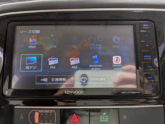 OUTLANDER PHEV