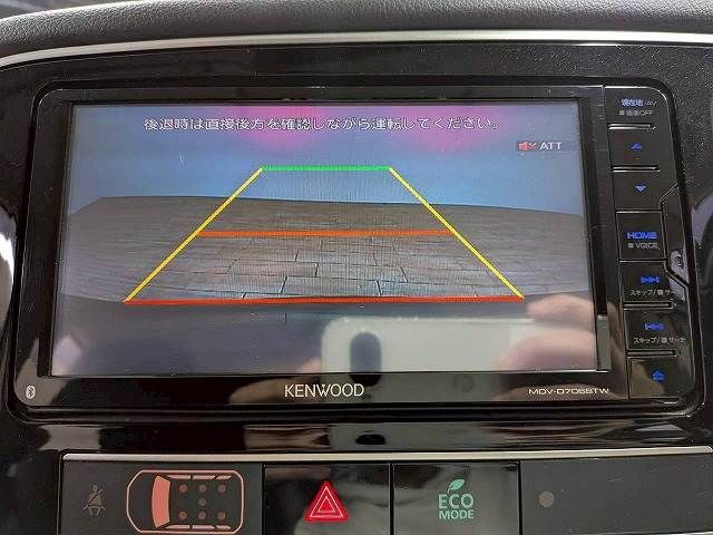 OUTLANDER PHEV