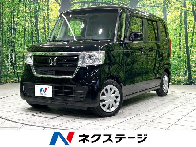 N BOX