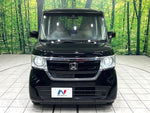 N-BOX