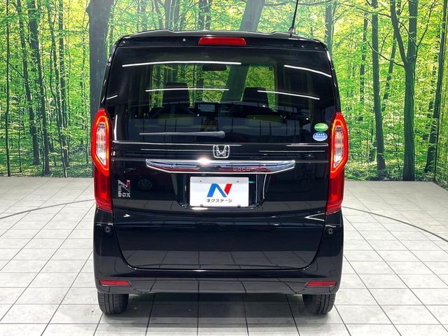 N-BOX