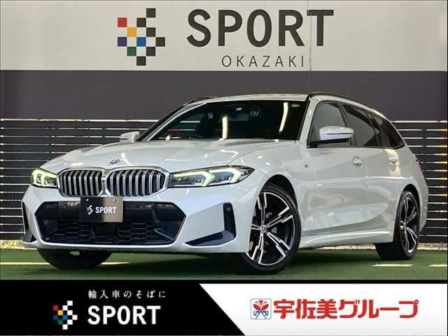 BMW 3series TOURING