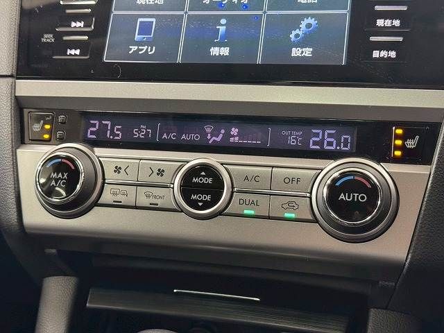 LEGACY OUTBACK