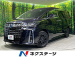 ALPHARD hybrid 4WD