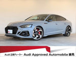 AUDI RS5 SPORTBACK