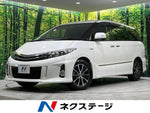 ESTIMA HYBRID 4WD