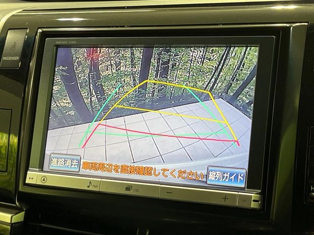 ESTIMA HYBRID 4WD