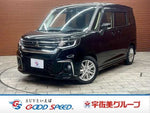DELICA D:2 4WD