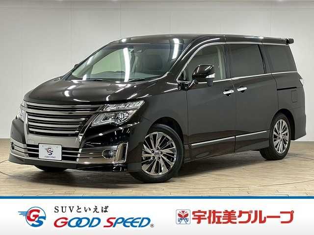 ELGRAND