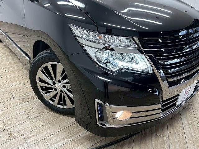 ELGRAND