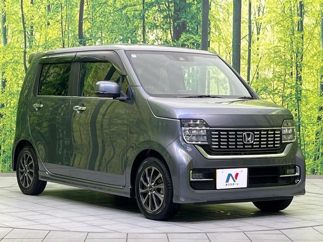 N-WGN CUSTOM
