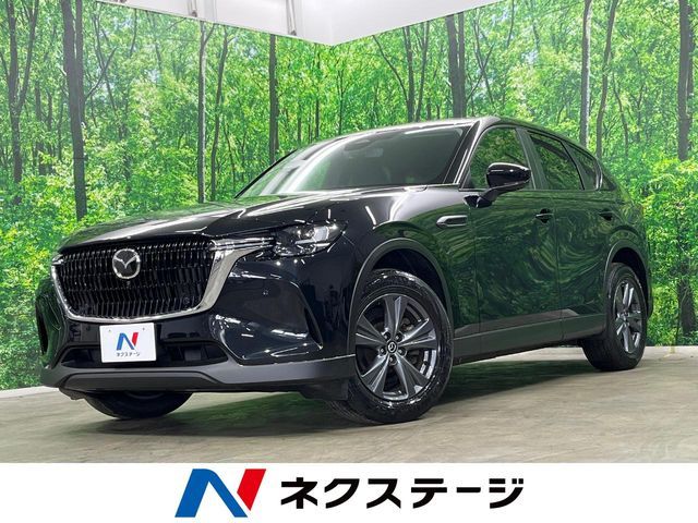 CX-60