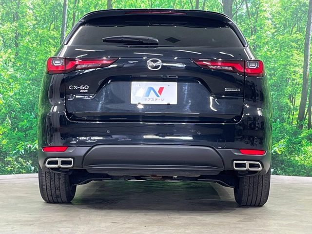 CX-60