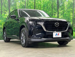 CX-60