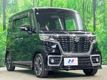 Spacia custom 4WD