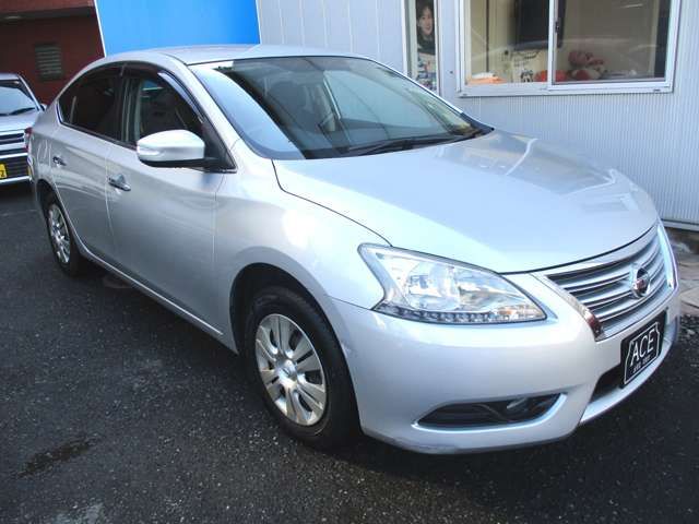Sylphy