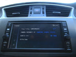 Sylphy