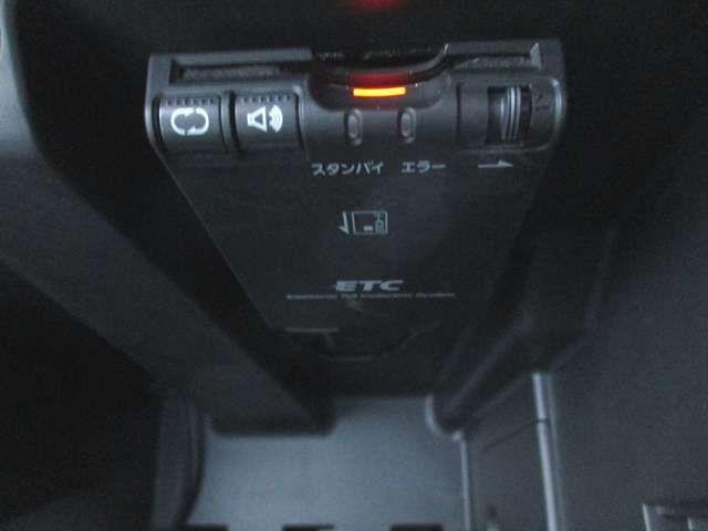 Sylphy