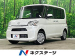 TANTO 4WD